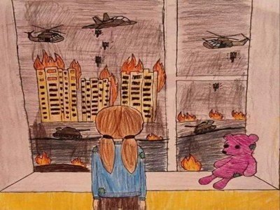 child_window-400-300